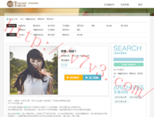 管家婆彩图每期更新12生肖数字