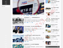 一肖一码100准2021年8月26日